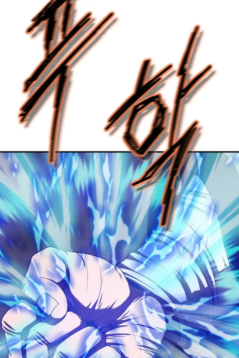 Invincible Territory Chapter 23 Page 128