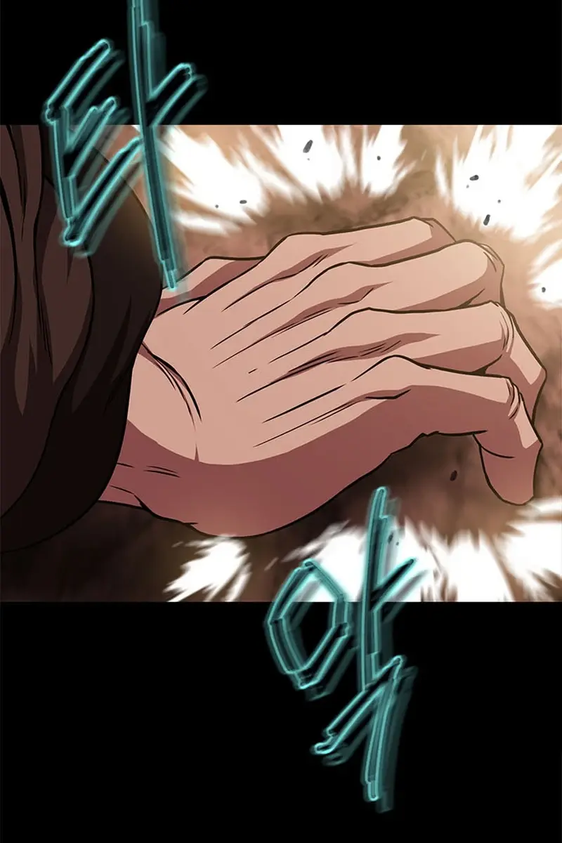 Invincible Territory Chapter 23 Page 142