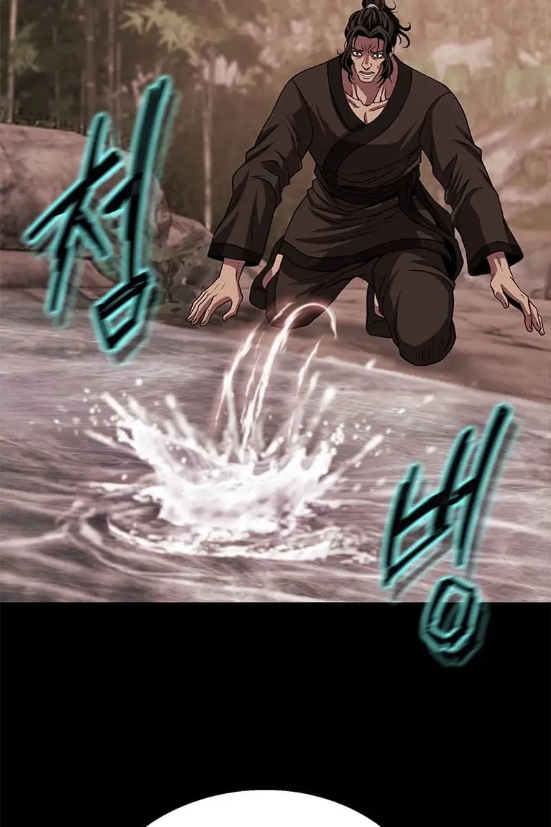 Invincible Territory Chapter 23 Page 144