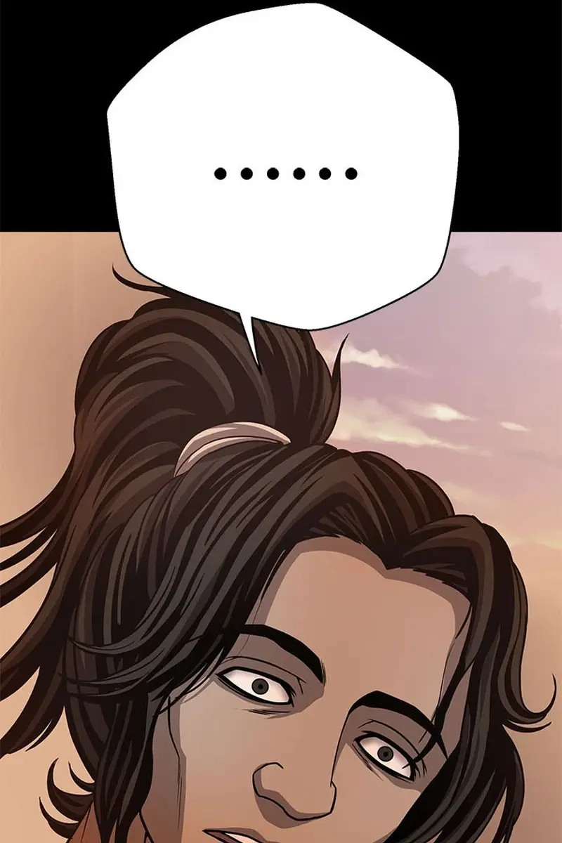 Invincible Territory Chapter 23 Page 155