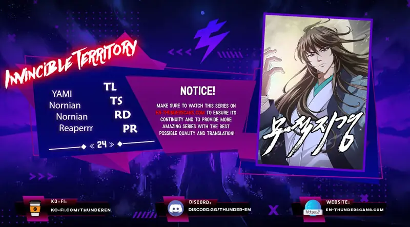 Invincible Territory Chapter 24 Page 1