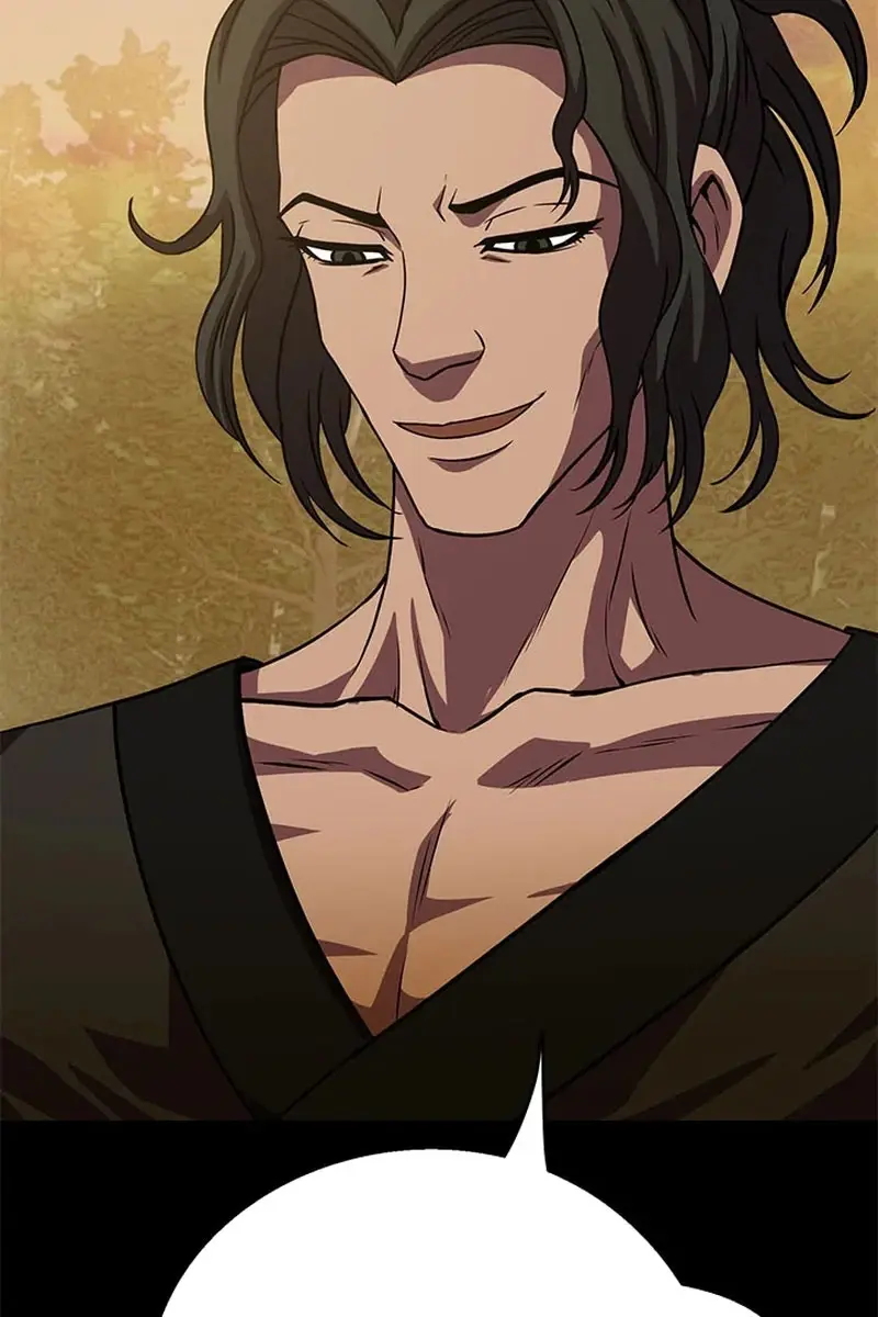 Invincible Territory Chapter 24 Page 7