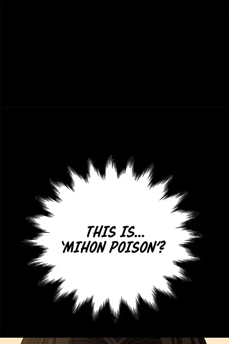 Invincible Territory Chapter 24 Page 22