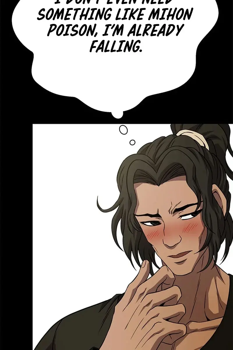 Invincible Territory Chapter 24 Page 28