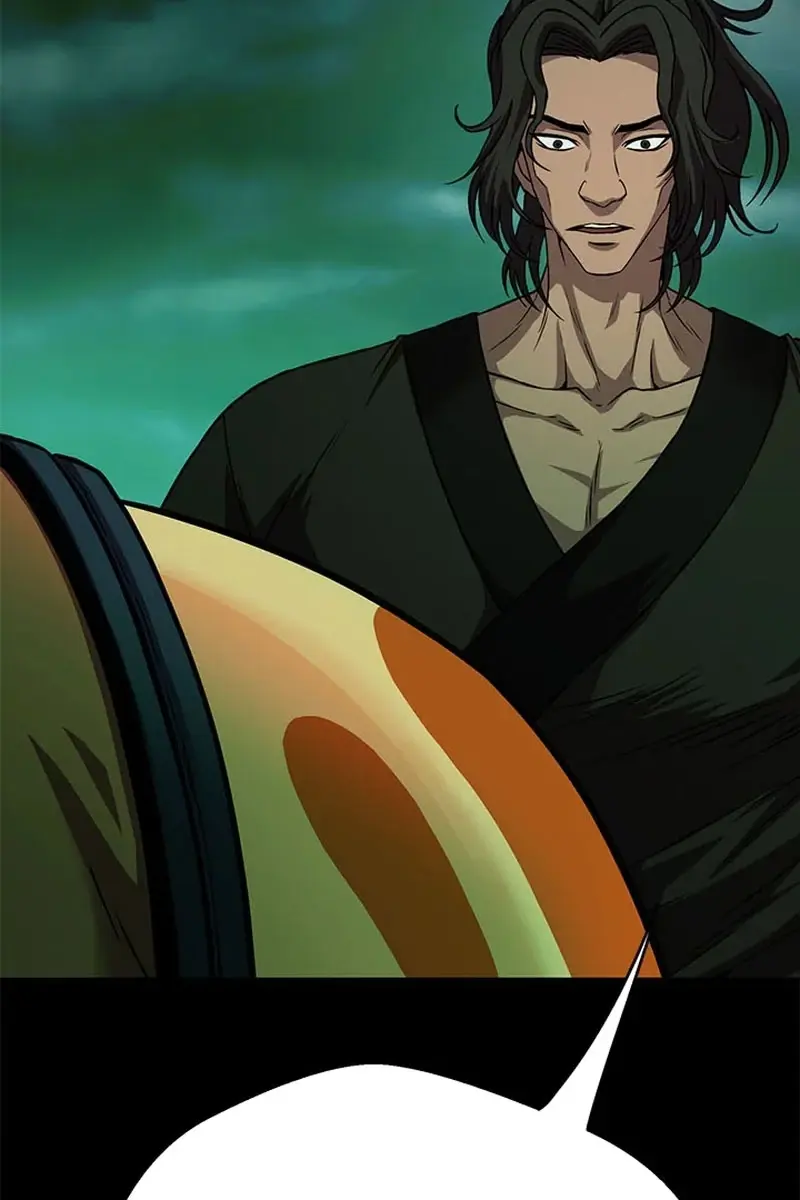 Invincible Territory Chapter 24 Page 51