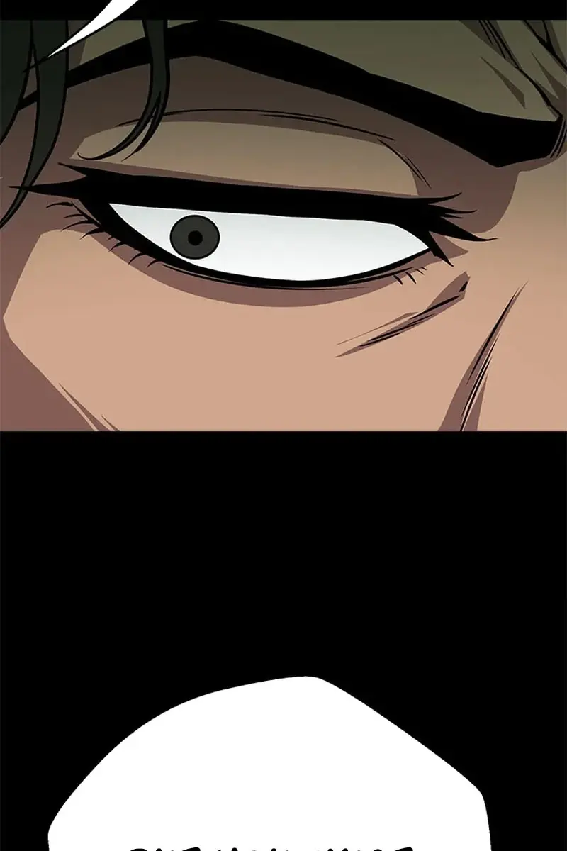 Invincible Territory Chapter 24 Page 88