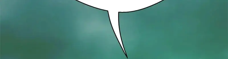 Invincible Territory Chapter 24 Page 104