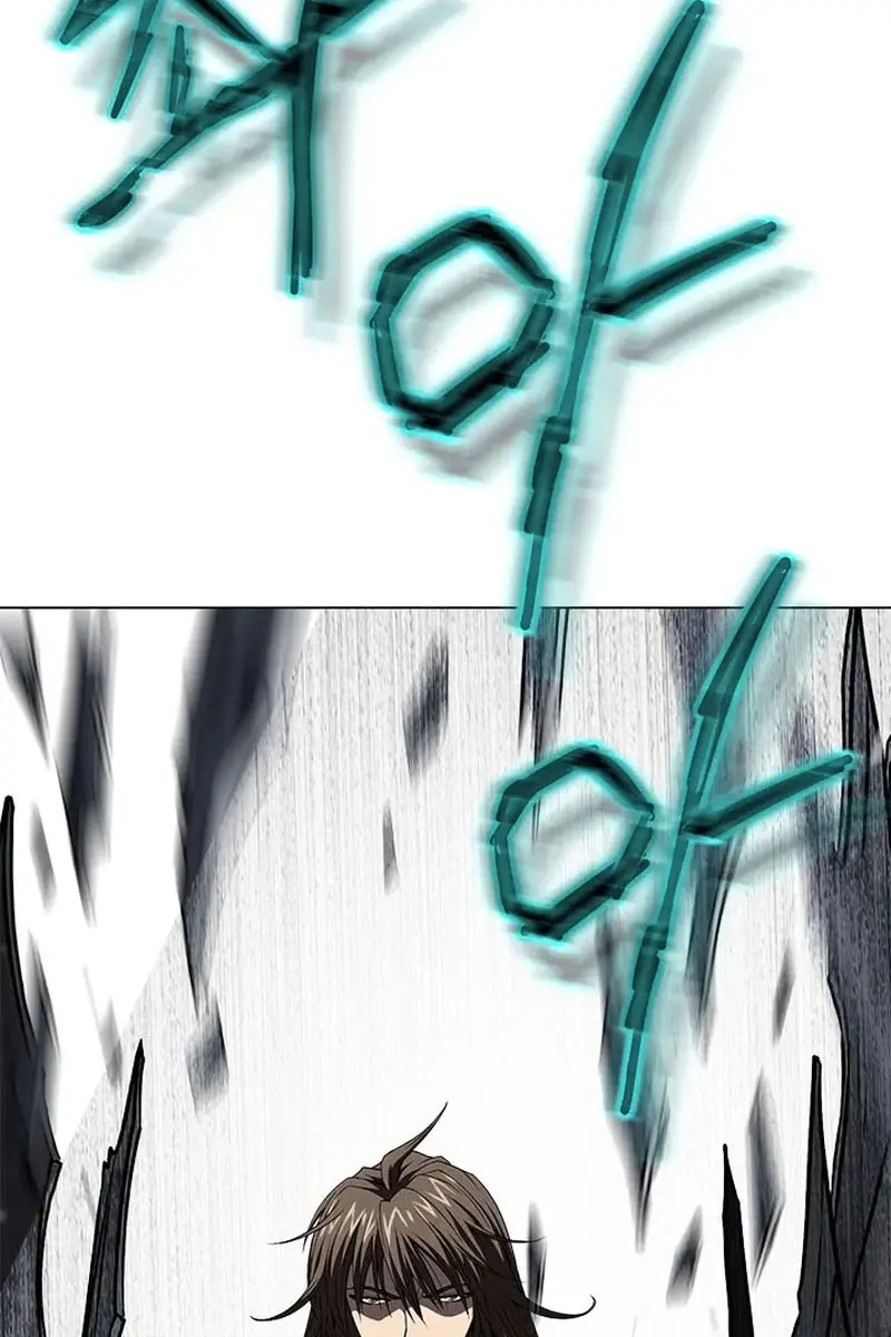 Invincible Territory Chapter 24 Page 131