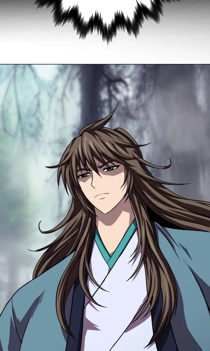 Invincible Territory Chapter 25 Page 5