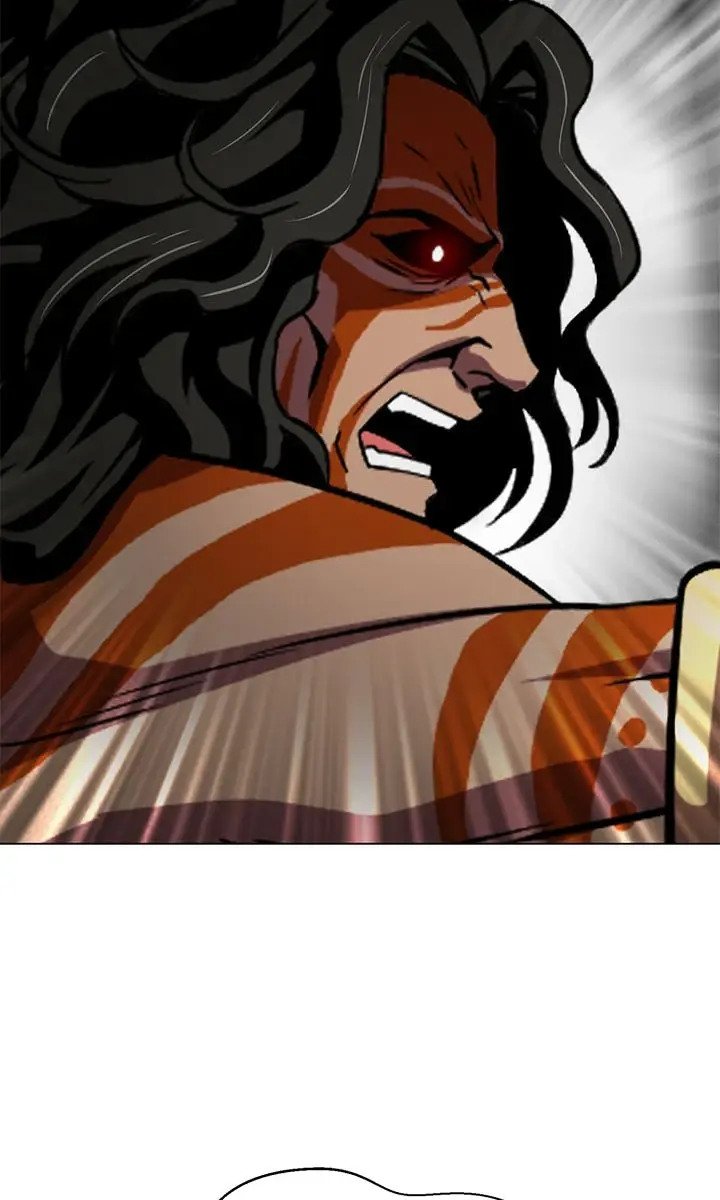 Invincible Territory Chapter 25 Page 12