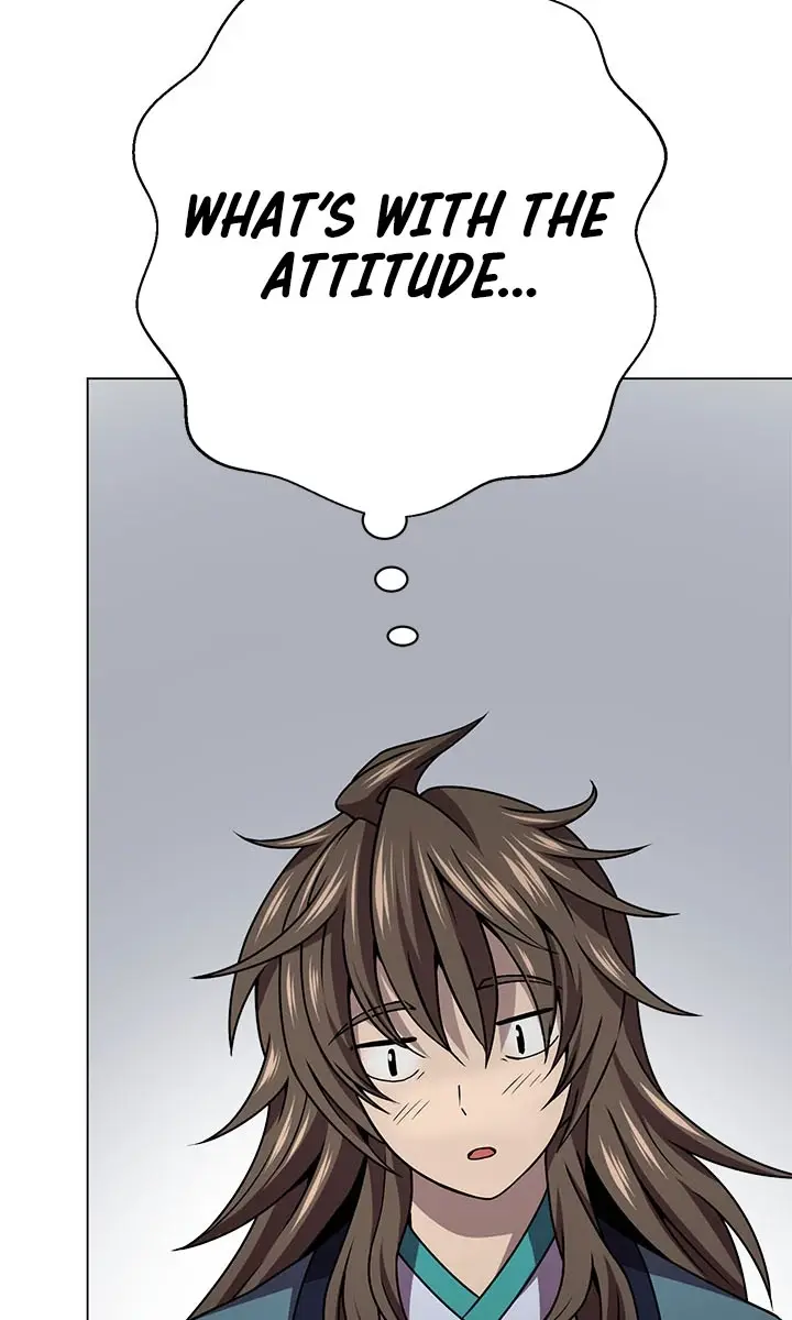 Invincible Territory Chapter 25 Page 13