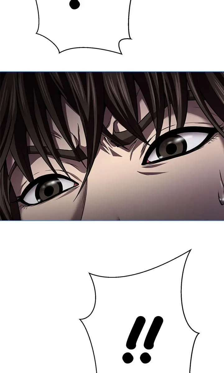 Invincible Territory Chapter 25 Page 20