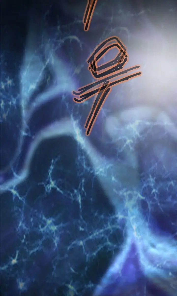 Invincible Territory Chapter 25 Page 31