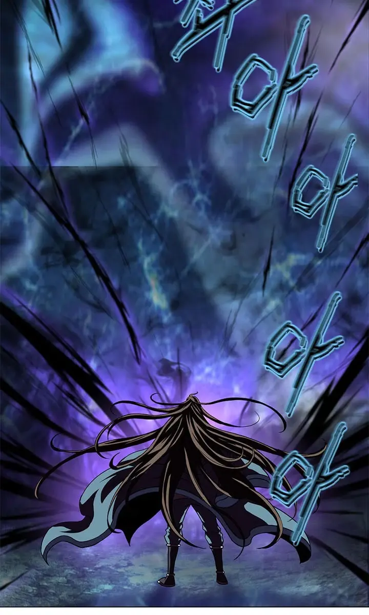 Invincible Territory Chapter 25 Page 45