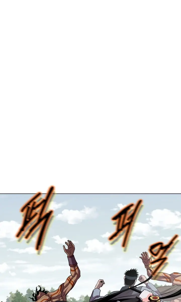Invincible Territory Chapter 25 Page 52