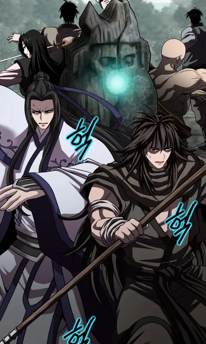 Invincible Territory Chapter 25 Page 55