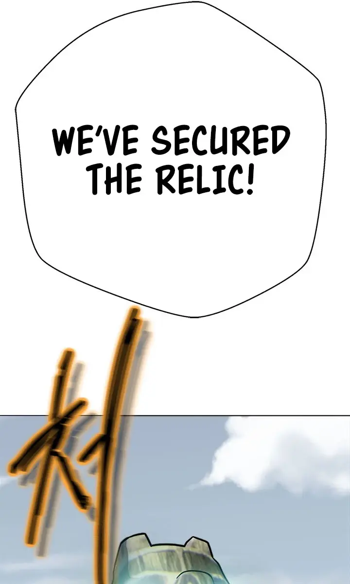 Invincible Territory Chapter 25 Page 72