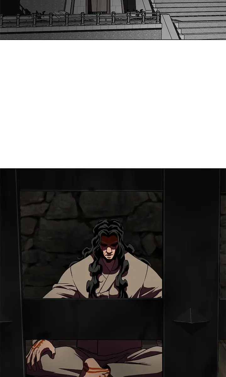 Invincible Territory Chapter 25 Page 116