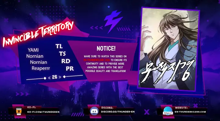 Invincible Territory Chapter 26 Page 1