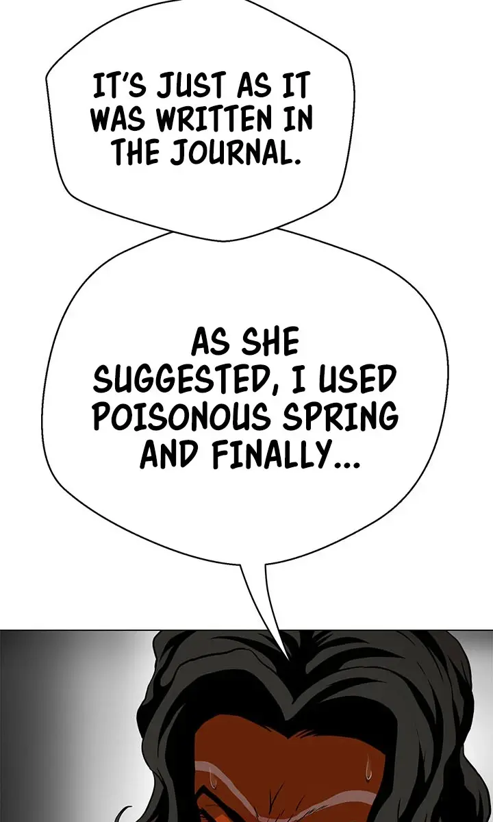 Invincible Territory Chapter 26 Page 6