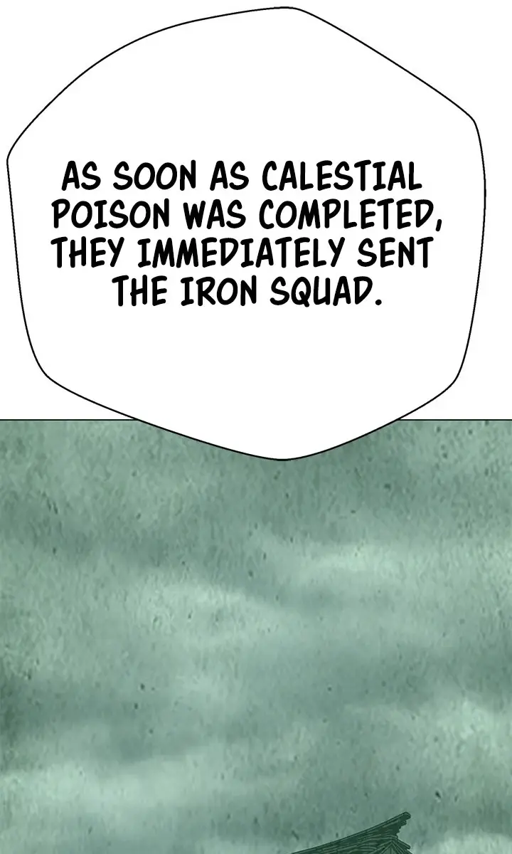 Invincible Territory Chapter 26 Page 15