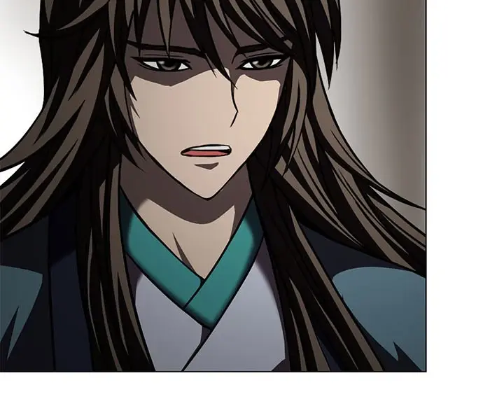 Invincible Territory Chapter 26 Page 22