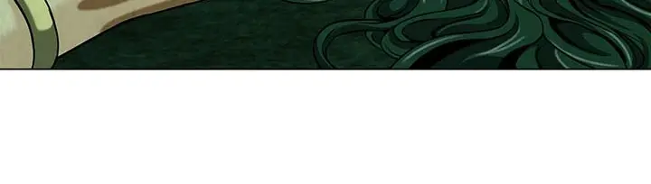 Invincible Territory Chapter 26 Page 36