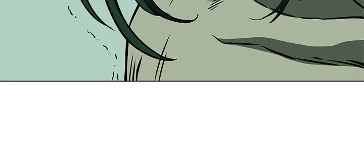 Invincible Territory Chapter 26 Page 41