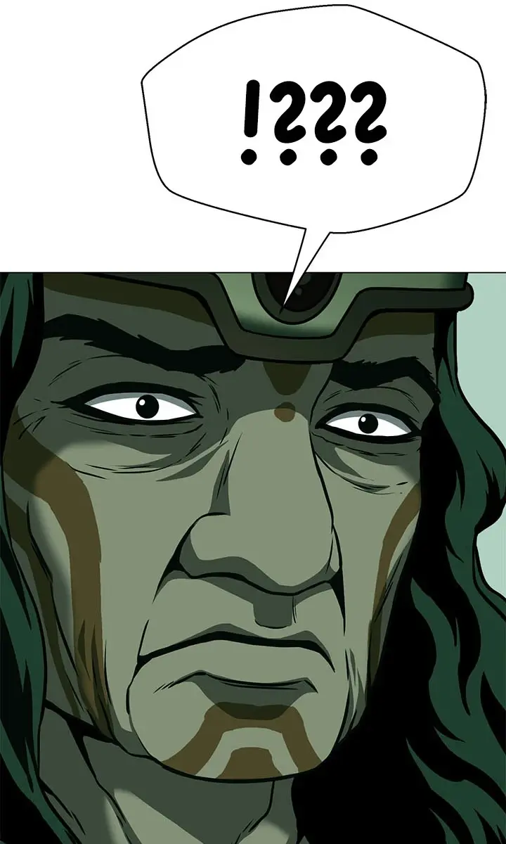 Invincible Territory Chapter 26 Page 42