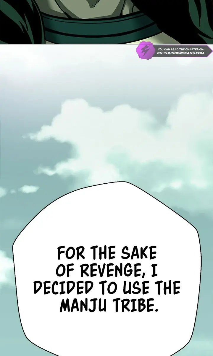 Invincible Territory Chapter 26 Page 43