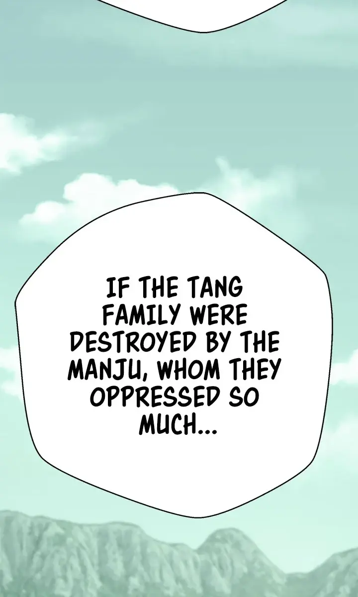 Invincible Territory Chapter 26 Page 44