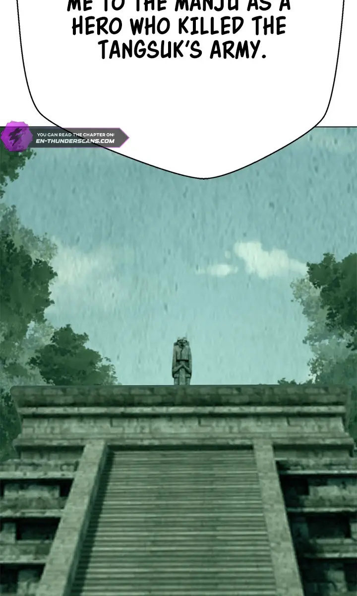 Invincible Territory Chapter 26 Page 51