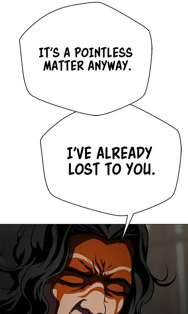 Invincible Territory Chapter 26 Page 71