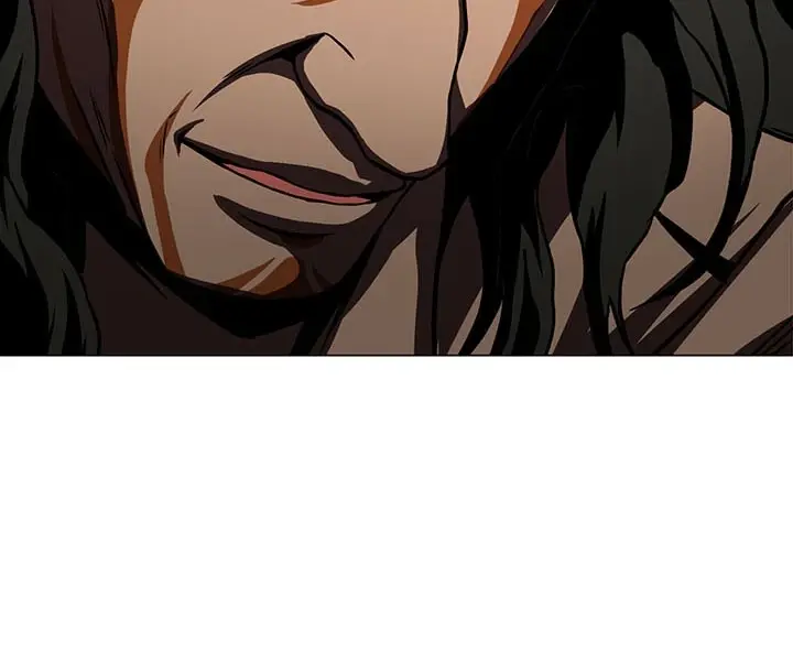 Invincible Territory Chapter 26 Page 78