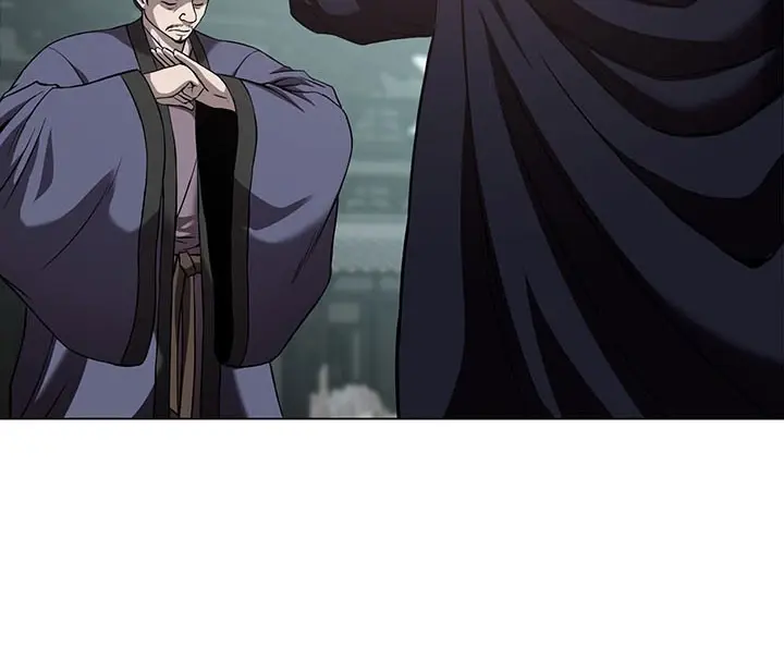 Invincible Territory Chapter 26 Page 85