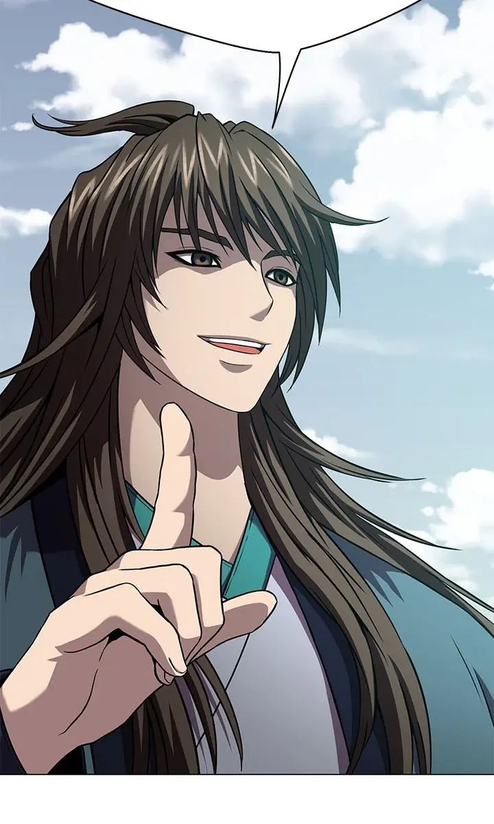 Invincible Territory Chapter 26 Page 92