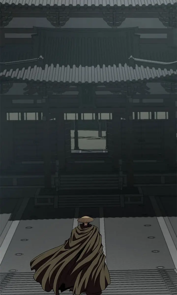 Invincible Territory Chapter 26 Page 104