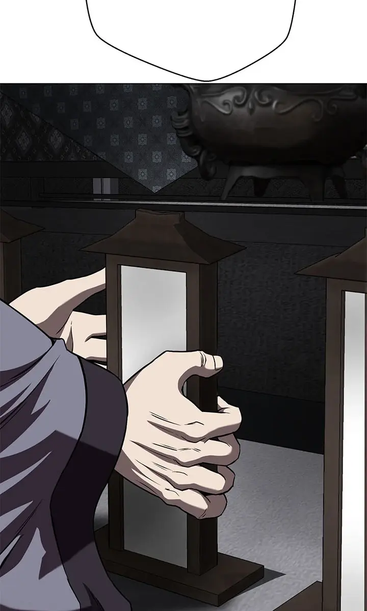 Invincible Territory Chapter 26 Page 110