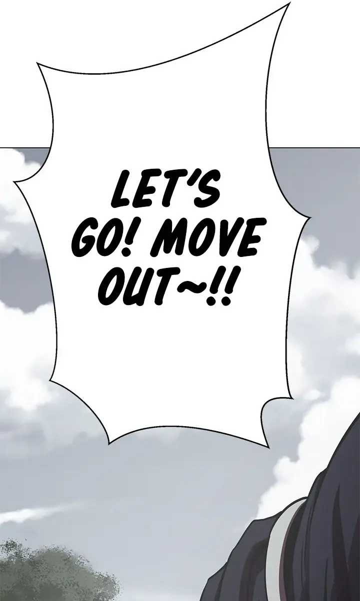 Invincible Territory Chapter 26 Page 115