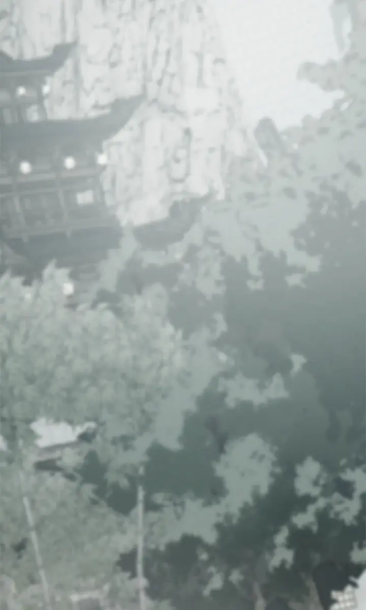 Invincible Territory Chapter 26 Page 118