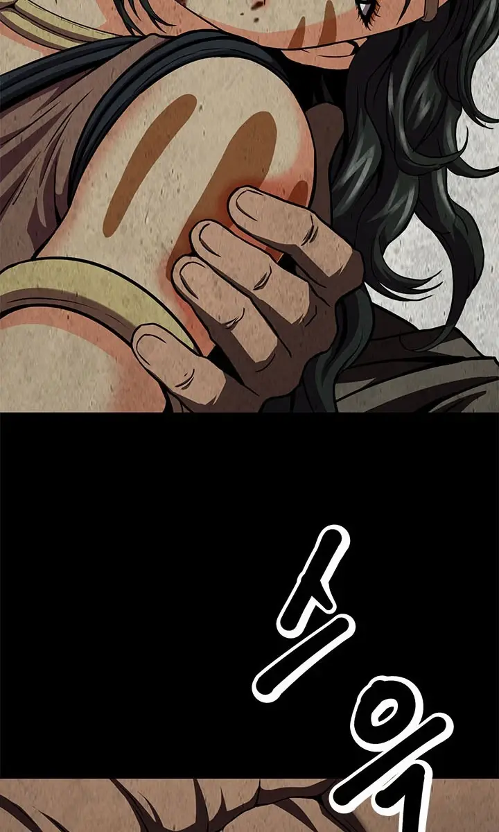 Invincible Territory Chapter 26 Page 129