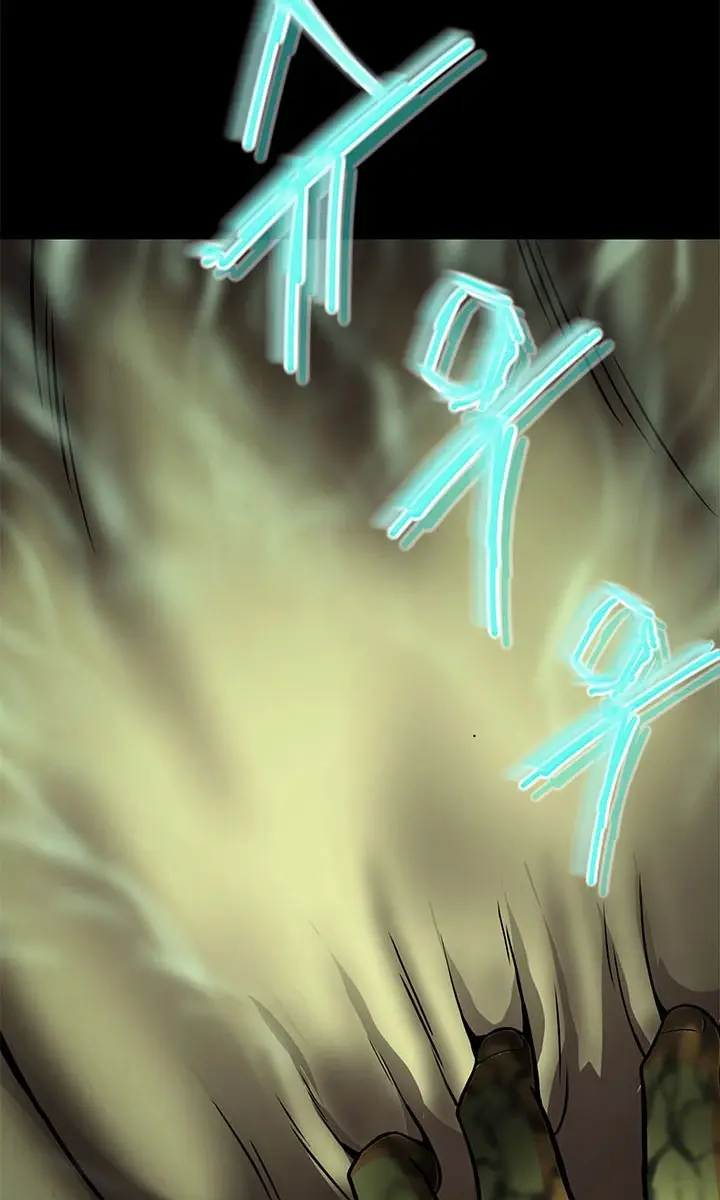 Invincible Territory Chapter 26 Page 134