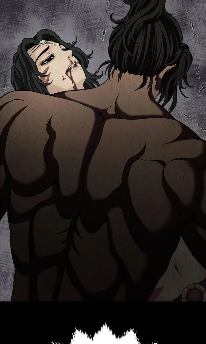 Invincible Territory Chapter 26 Page 143