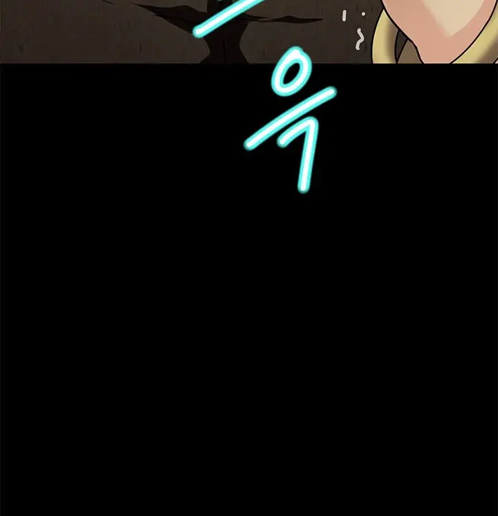 Invincible Territory Chapter 26 Page 146