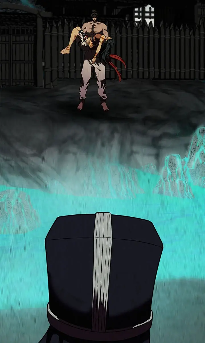 Invincible Territory Chapter 26 Page 162