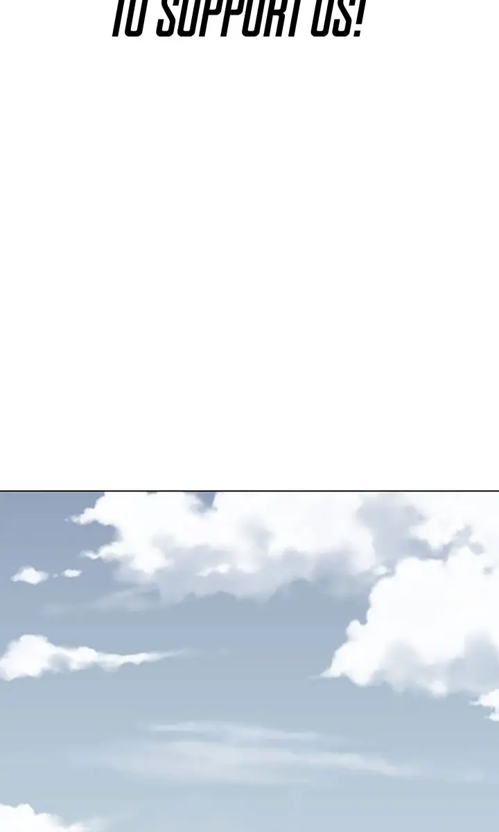 Invincible Territory Chapter 27 Page 3