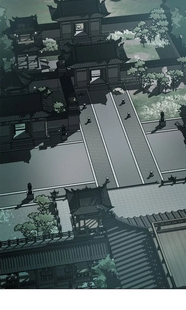 Invincible Territory Chapter 27 Page 7