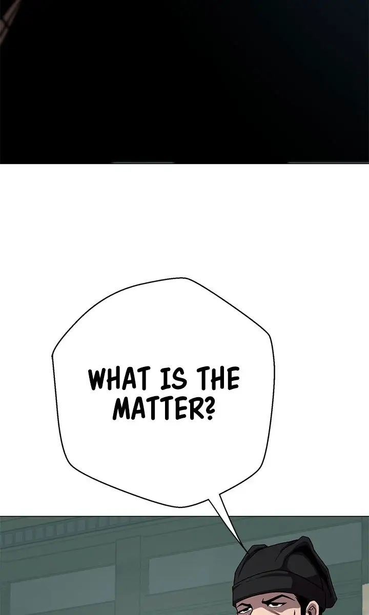 Invincible Territory Chapter 27 Page 15