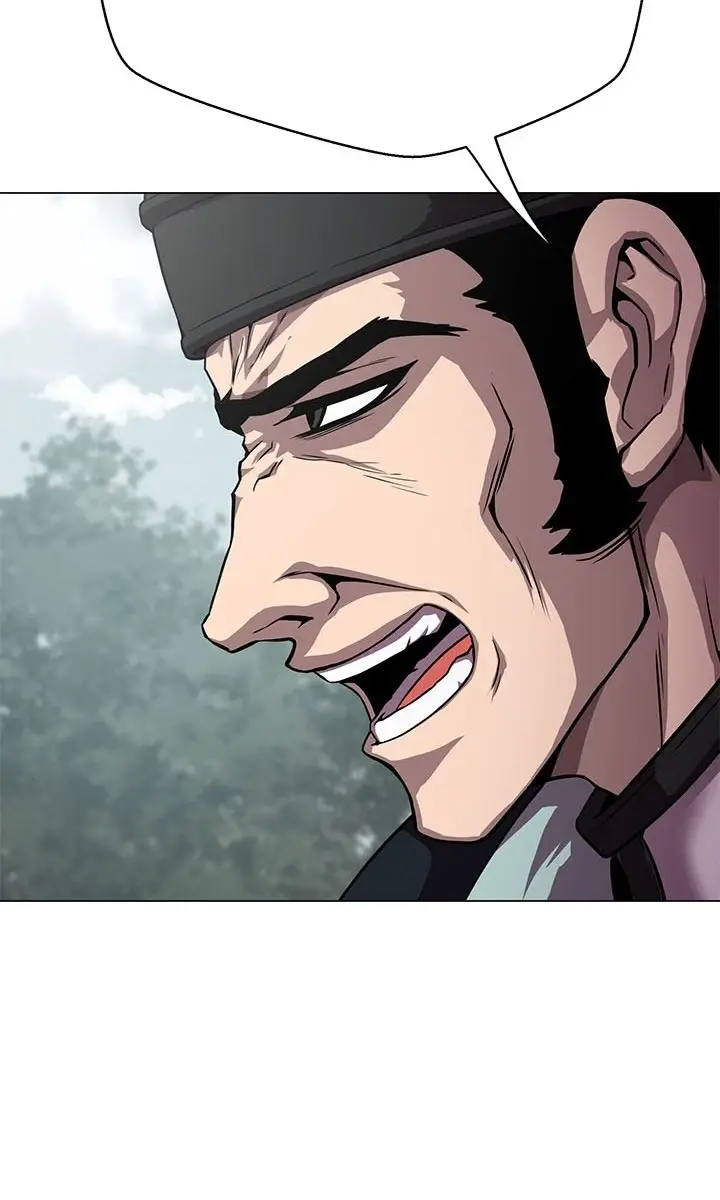 Invincible Territory Chapter 27 Page 18