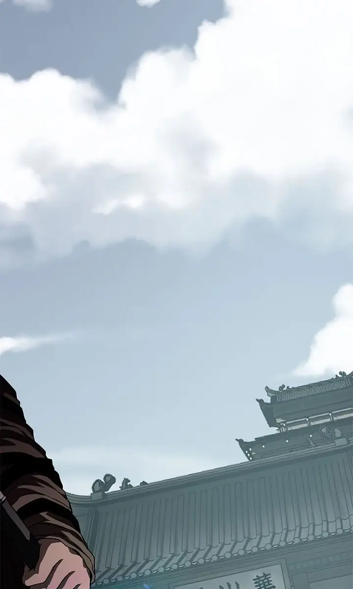 Invincible Territory Chapter 27 Page 22